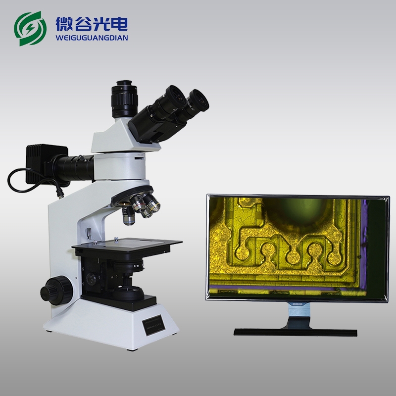 光學數碼顯微鏡光路清潔方法